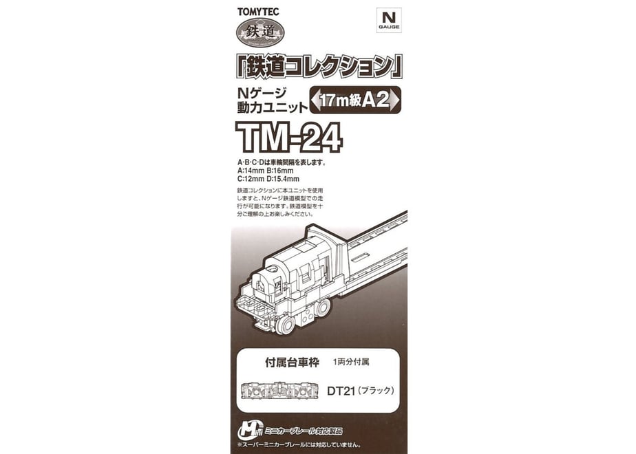 63be336d4293515c0093b92a