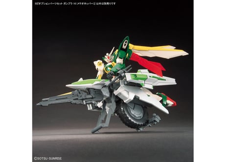 バンダイ オプションパーツセット ガンプラ 16 (メテオホッパー)