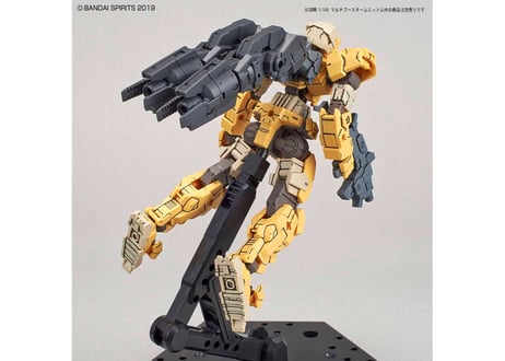バンダイ 30MM 1/144 マルチブースターユニット(W-03)