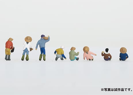トミーテック ザ・人間137 農家の人々