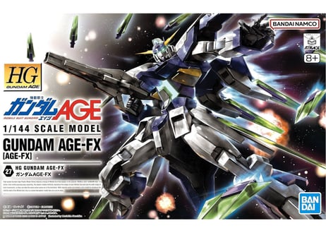 CATEGORY その他 | ウエサカ模型店