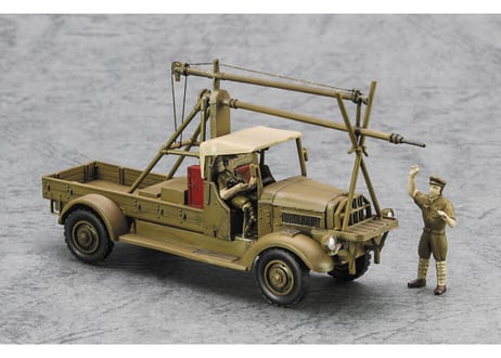 ハセガワ 1/72 航空機 02452 三菱 キ51 九九式襲撃機/軍偵察機 w/エンジン起動車