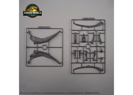 バンダイ プラノサウルス JURASSIC WORLD ケツァルコアトルス