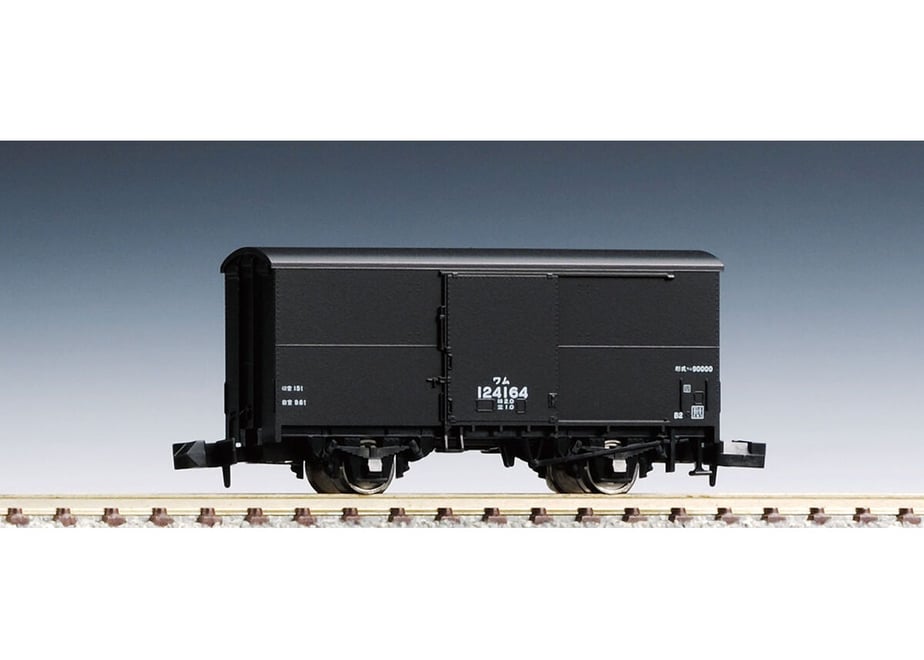 637395fef519733324fe98d9