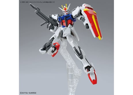 バンダイ ENTRY GRADE 1/144 ストライクガンダム