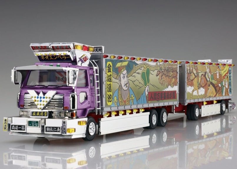 アオシマ 1/64 ミニデコNEXT No.8 ネオエンペラー(フルトレーラ