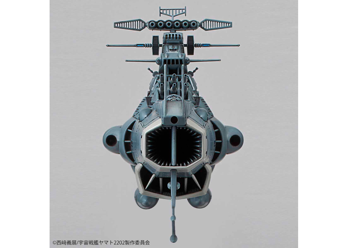 バンダイ 1/1000 地球連邦主力戦艦ドレッドノート級 ドレッドノート