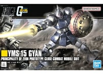 バンダイ HGUC-197 1/144 YMS-15 ギャン