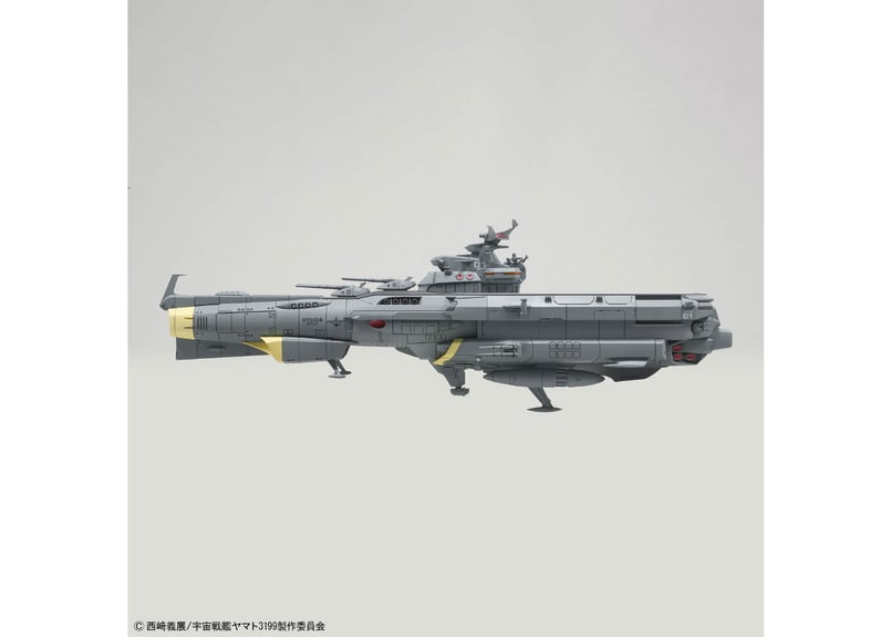 バンダイ 1/1000 地球防衛軍 ヒュウガ級 戦闘航宙母艦 DCV-01ヒュウガ