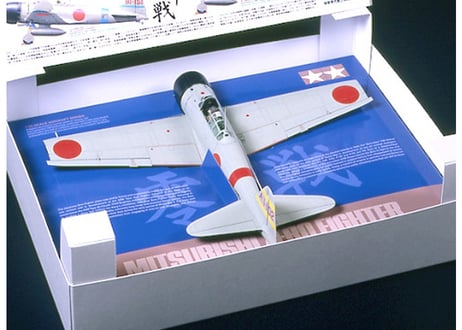 タミヤ 1/32 エアークラフト No.17 三菱 海軍零式艦上戦闘機二一型