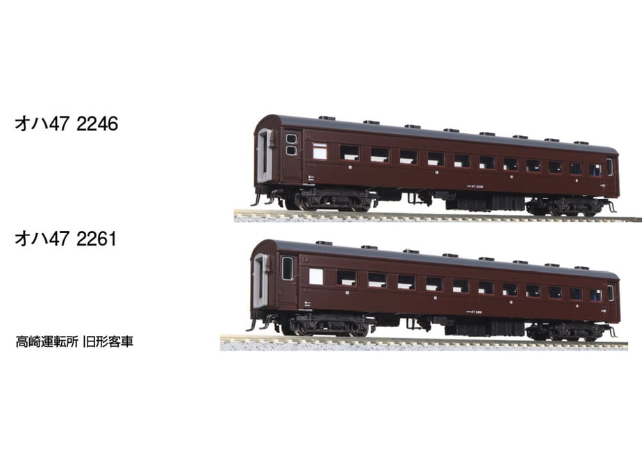 64b29a8bdb24c419660934e9