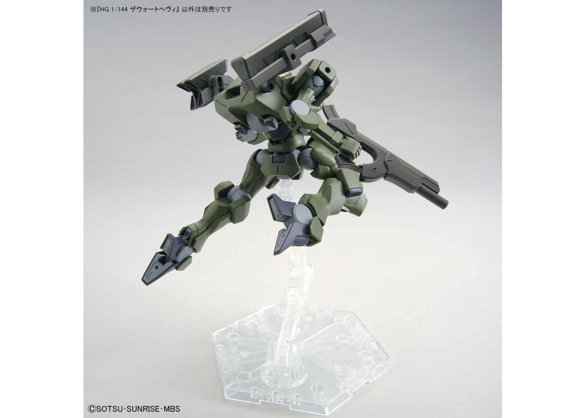 バンダイ 機動戦士ガンダム 水星の魔女 20 HG 1/144 ザウォートヘヴィ