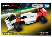 タカラトミー トミカプレミアムRacing マクラーレン ホンダ MP4/4 No.12(アイルトン･セナ)
