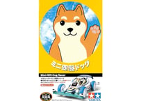タミヤ ミニ四駆パーツ 95174 ハイパーダッシュ3モーター J-CUP 2025