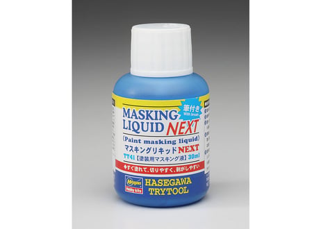 ハセガワ TT41 マスキングリキッドNEXT(塗装用マスキング液)