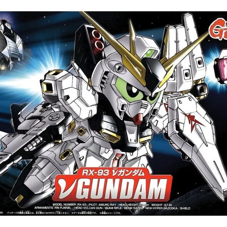 バンダイ ガシャポン SDガンダムBB戦士 まとめ売り 機動戦士ガンダム 宇宙戦 バンダイ ガシャポン SDガンダムBB戦士 まとめ売り 機動戦士
