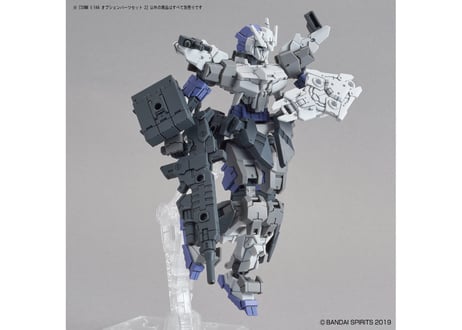 バンダイ 30MM 1/144 オプションパーツセット 2(W-06)