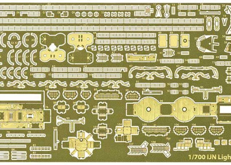 ハセガワ CH122 1/700 日本海軍 軽巡洋艦 天龍 フルハル スペシャル