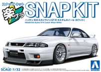 アオシマ 1/32 楽プラ スナップキット No.21CU-WE ニッサン R33スカイラインGT-R カスタムホイール(ホワイト)