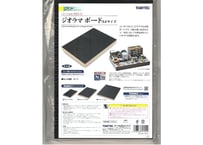 トミーテック ジオラマ素材021-2 ジオラマボード A4サイズ