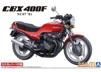 タミヤ 1/12 オートバイ No.16 Honda CX500 ターボ | ウエサカ模型店