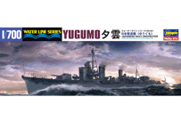 ハセガワ 1/700 WL No.461 日本駆逐艦 夕雲