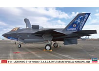 ハセガワ 1/48 航空機 JT42 三菱 A6M2a 零式艦上戦闘機 11型 日本海軍