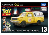 タカラトミー トミカプレミアムunlimited 13 トイ・ストーリー ピザ・プラネットトラック
