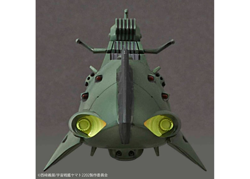 バンダイ 1/1000 大ガミラス帝国航宙艦隊 ガミラス艦セット 2202 バンダイ 1/1000 大ガミラス帝国航宙艦隊 ガミラス艦セット 2202