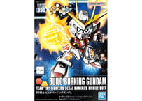 バンダイ BB戦士396 ビルドバーニングガンダム