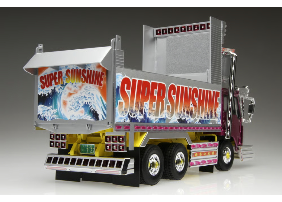 アオシマ 1/32 ザ☆デコトラ No.1 スーパーサンシャイン | ウエサカ模型店