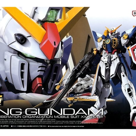 新機動戦記ガンダムwガンプラ | STORES