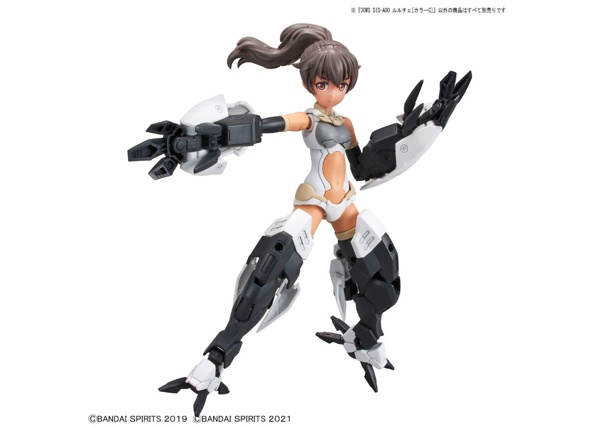 SENTIA専用　30MS ルルチェ セット バンダイ 30MS SIS-A00 ルルチェ[カラーC](SIS-03) | ウエサカ模型店