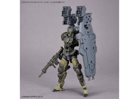 バンダイ カスタマイズウェポンズ(ヘビーウェポン 1)(W-25)