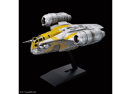 バンダイ STAR WARS ビークルモデル019 ビークルモデル レイザー・クレスト [STAR WARS: THE MANDALORIAN AND GROGU]