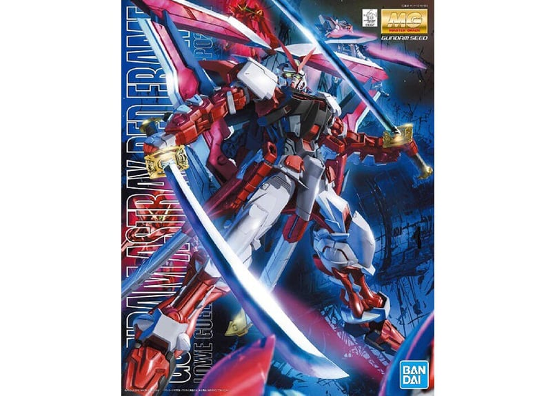 MG 1/100 MBF-P02KAI ガンダムアストレイレッドフレーム改