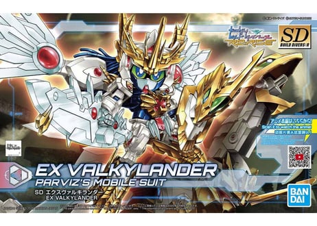 CATEGORY ガンダムビルドダイバーズRe:RISE | ウエサカ模型店