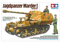 タミヤ 1/35 MM No.370 ドイツ対戦車自走砲 マーダーI