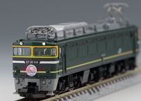 TOMIX　225系6000番台　4両セット　98607 Amazon | TOMIX Nゲージ 225 6000系 4両編成 セット 98607 鉄道