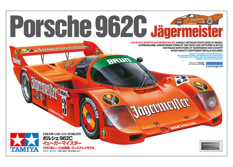 タミヤ 1/24 スポーツカー No.372 ポルシェ 962C イェーガーマイスター