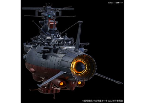 バンダイ 1/1000 宇宙戦艦ヤマト2202(最終決戦仕様)(宇宙戦艦ヤマト2202)