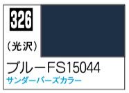ブルー アッチコッチ様 阿波藍染レザーが付属！ANGEL CLOVERから夏の腕元にマリンな青