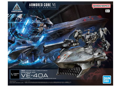 バンダイ 30MM ARMORED CORE Ⅵ FIRES OF RUBICON ARQUEBUS ADD VE-40A（ARMORED CORE-08）