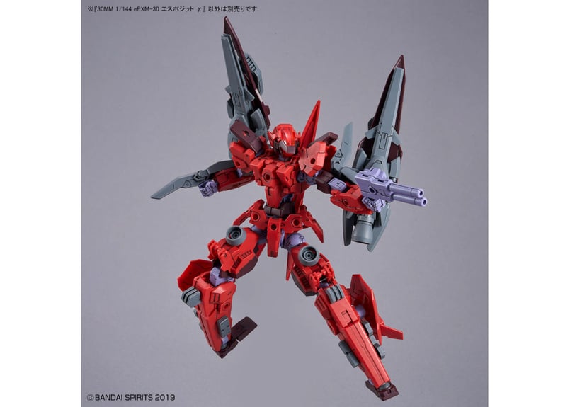 バンダイ 30MM 1/144 eEXM-30 エスポジット γ(30MM-57) | ウエサ