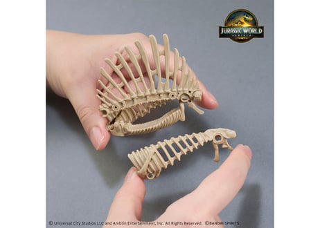 バンダイ プラノサウルス JURASSIC WORLD スピノサウルス