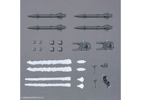 バンダイ 30MM 1/144 オプションパーツセット21(マルチミサイル1)（W-36）