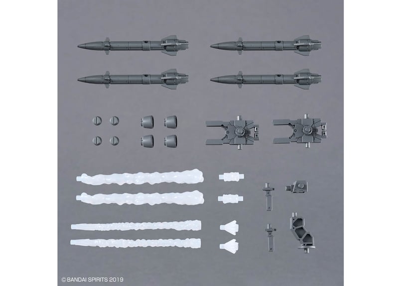 プラモデル用パーツセット ユウ バンダイ 30MM 1/144 オプションパーツセット21(マルチミサイル1