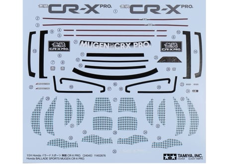 タミヤ 1/24 スポーツカー No.45 Honda バラード スポーツ 無限 CR-X PRO.