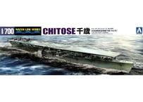 アオシマ 1/700 WL No.228 日本海軍 航空母艦 千歳（ちとせ）【絶版】
