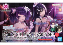 バンダイ 30MS オプションヘアスタイル＆フェイスパーツセット(田中摩美々/白瀬咲耶)